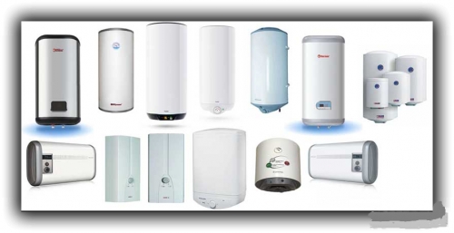 26. Водонагреватели