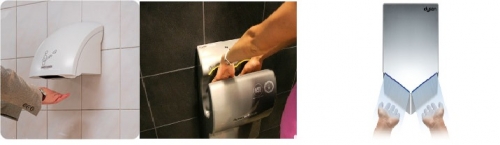 28. Электросушитель