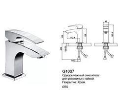 GAPPO G1007 Смеситель для раковины (35mm/хром) G1007 GAPPO G1007 Смеситель для раковины (35mm/хром) G1007